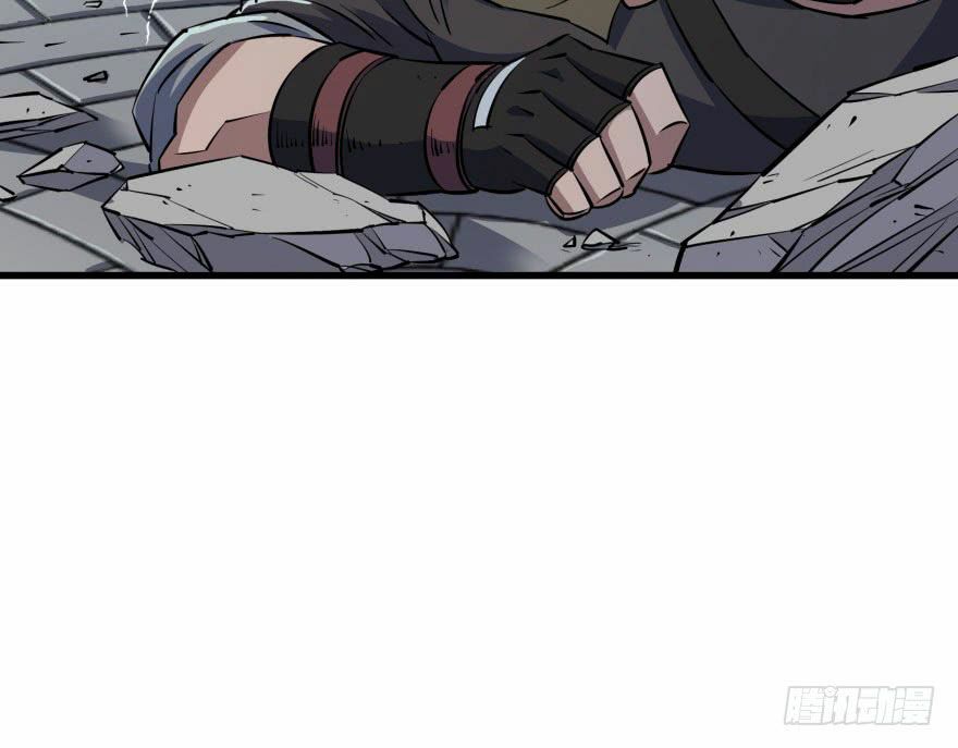 Thú Nhân: Chapter 29