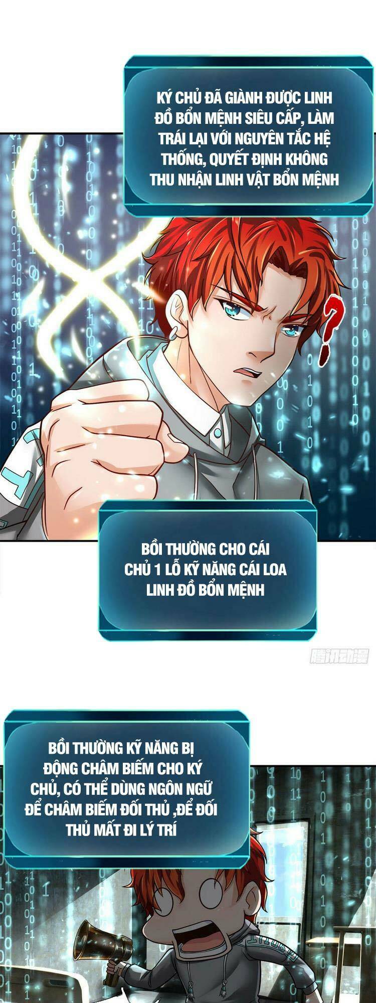 Ta Chẳng Làm Gì Cũng Vô Địch: Chapter 21