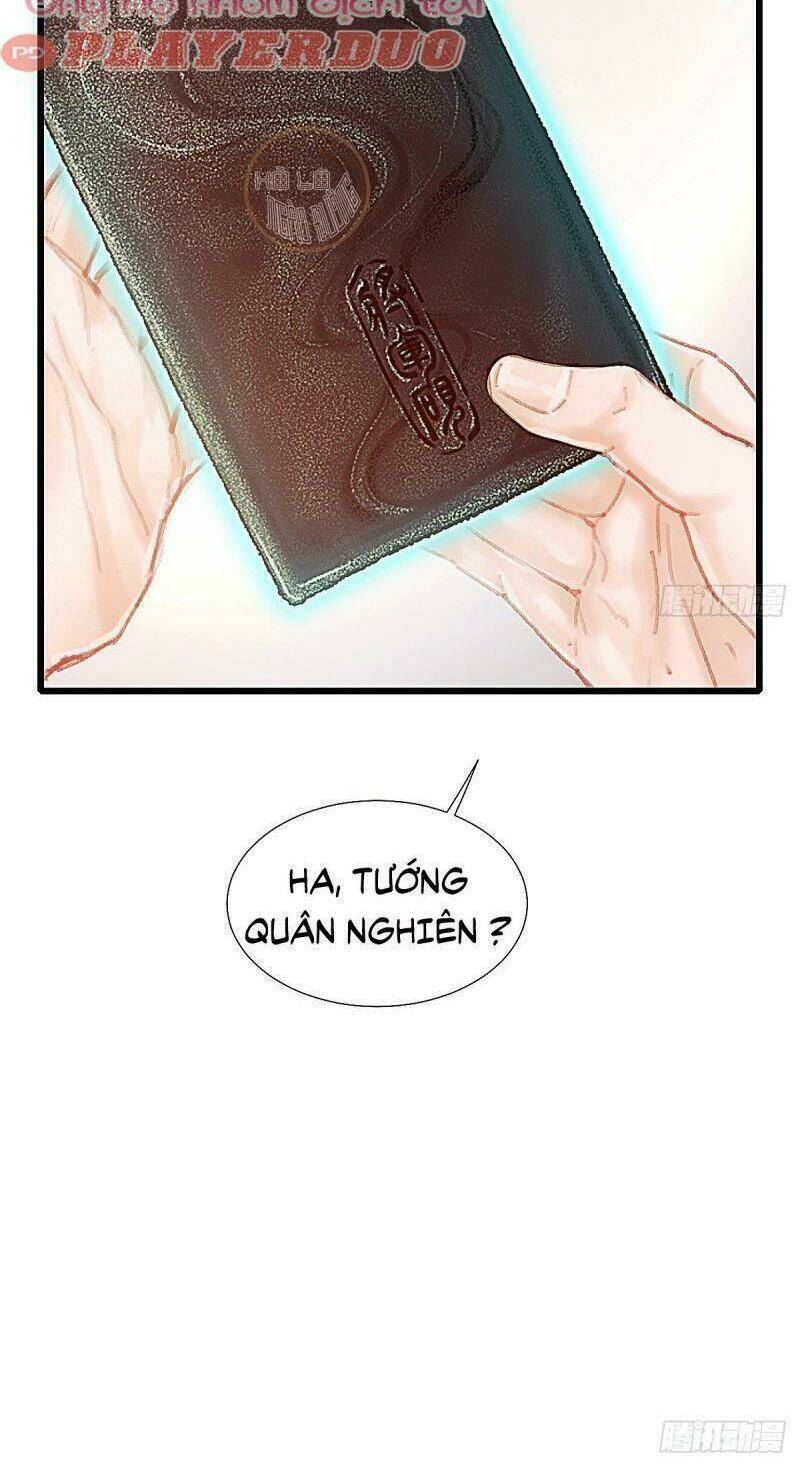 Hữu Yêu Lai Chi Họa Trung Tiên: Chapter 45