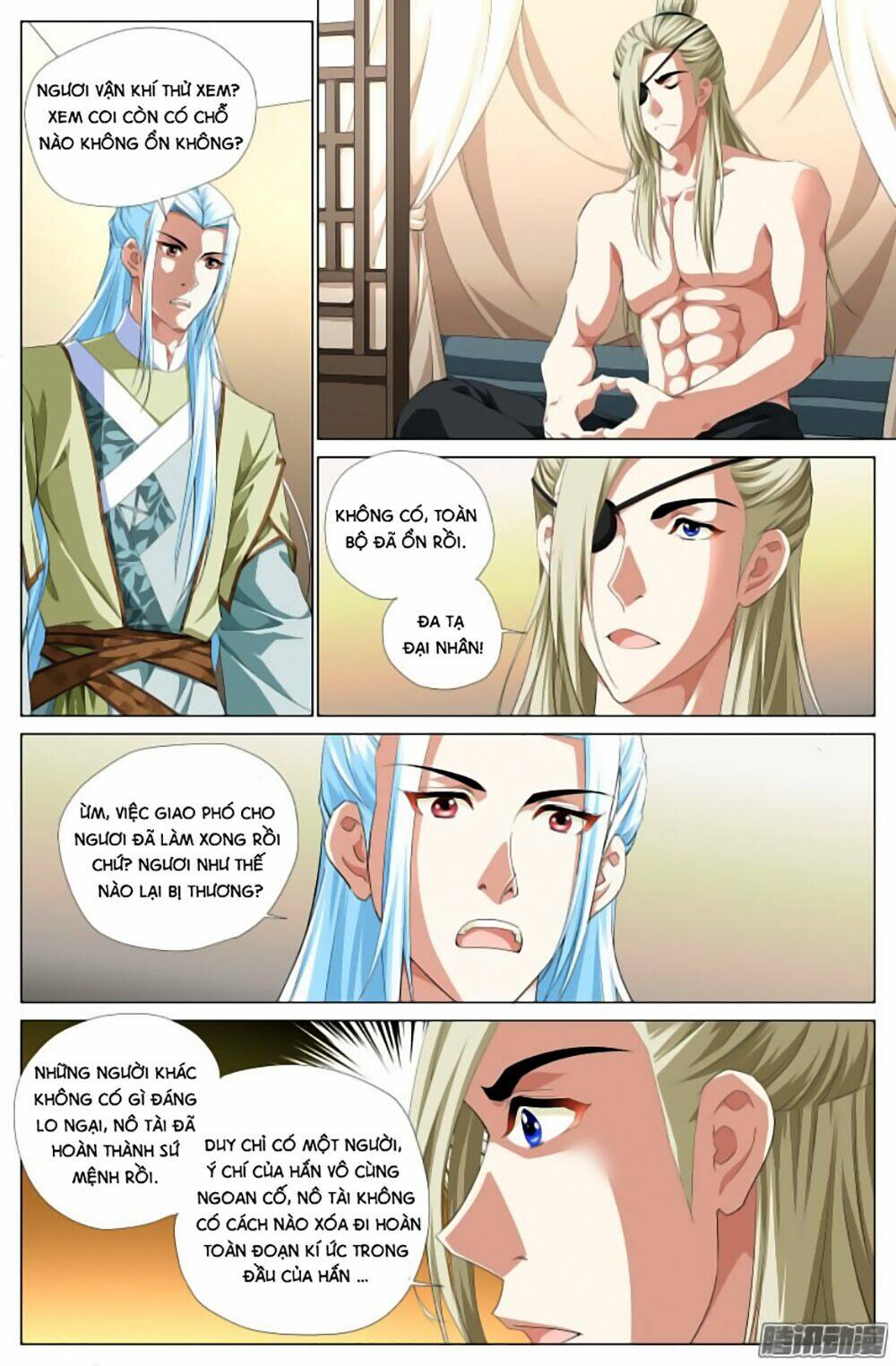 Lưu Quang Ký: Chapter 14