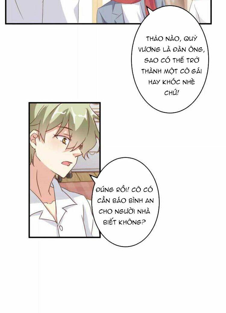 Ân Huệ Của Quỷ Vương: Chapter 20