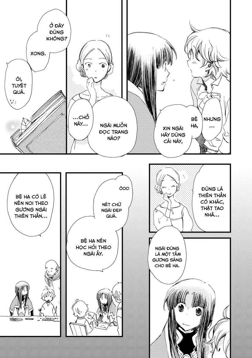 Aruosumente: Chapter 29