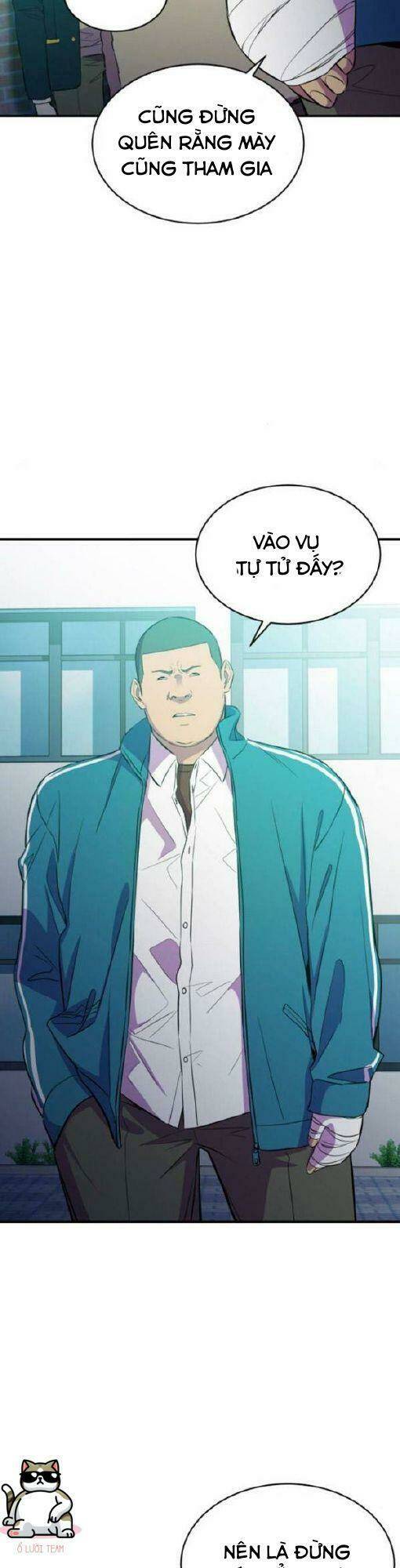 Nhân Vật Phản Diện Bất Tài: Chapter 15