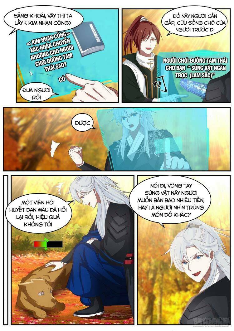 Ta Có Thể Lấy Ra Độ Thành Thục: Chapter 31