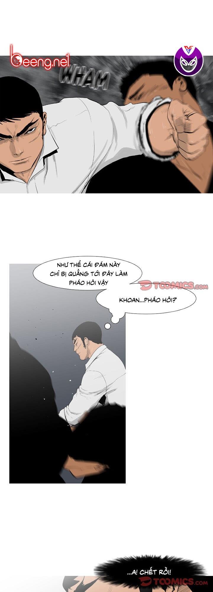 Tong Edge: Chapter 62