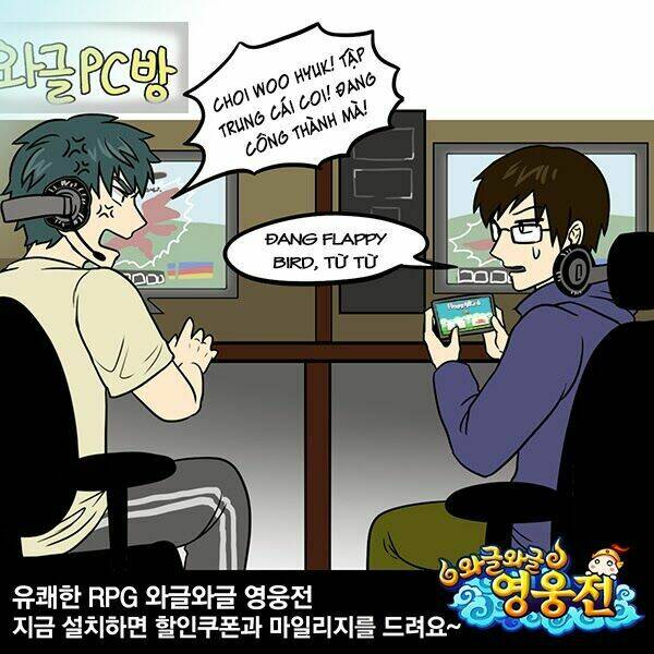 Hắn Ta Là Rồng: Chapter 47