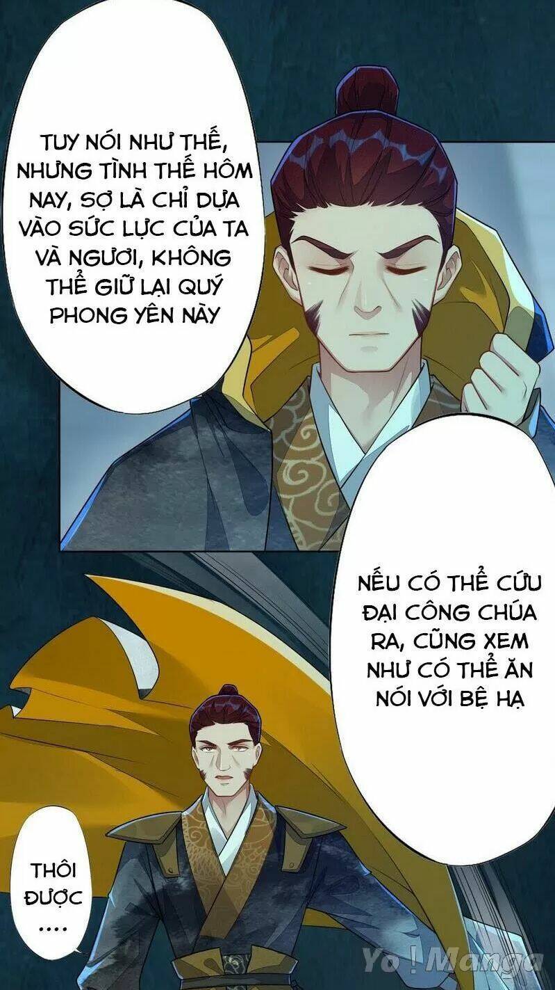 Tuyệt Thế Luyện Đan Sư: Chapter 148