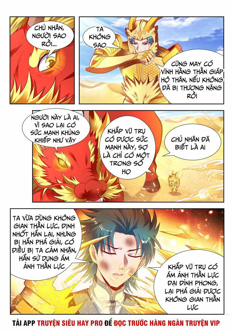 Vạn Giới Thần Chủ: Chapter 162