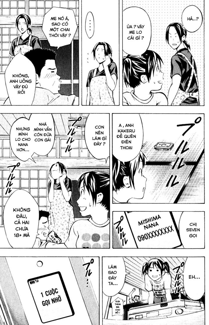 Area No Kishi: Chapter 68
