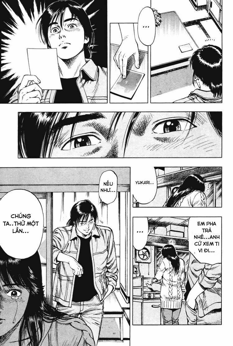 Family Compo: Chapter 70