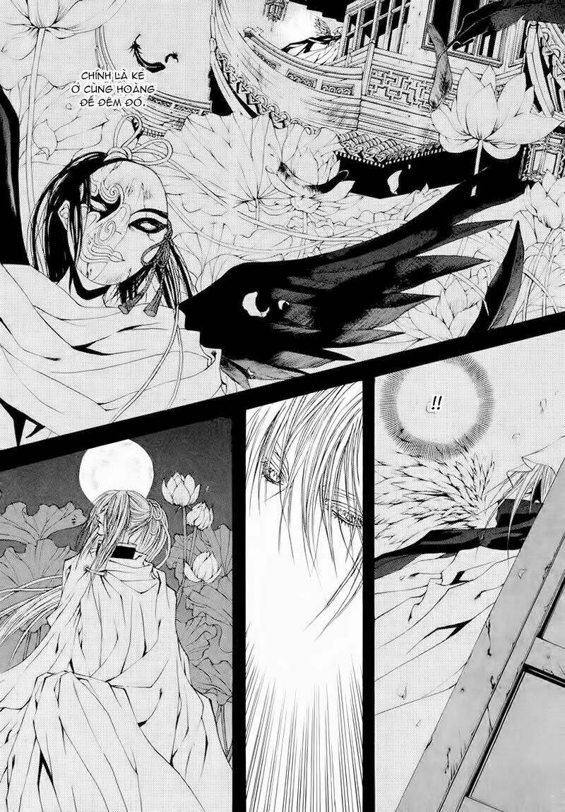 Tân Nương Của Thủy Thần: Chapter 58