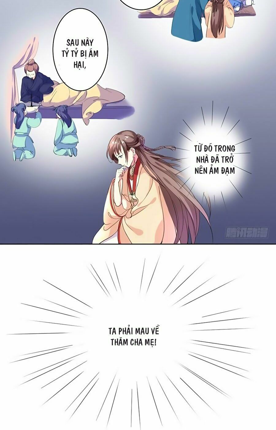 Xuân Khuê Bí Lục: Xưởng Công Thái Liêu Nhân: Chapter 2