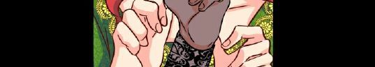 Yêu Cầu Kết Hôn Của Priscilla: Chapter 2
