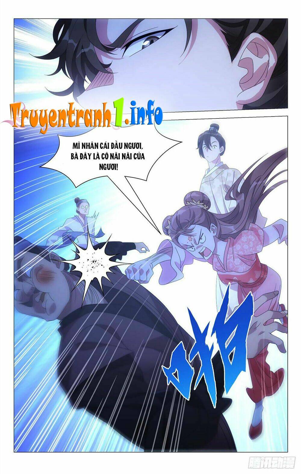 Tướng Quân! Không Nên A!: Chapter 17