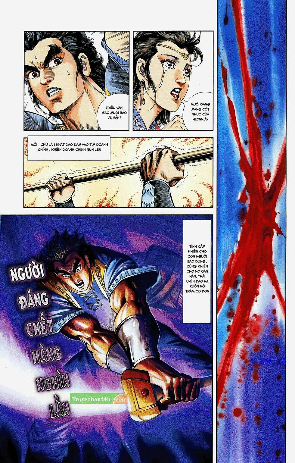 Thiên Tử Truyền Kỳ 2 - Tần Vương Doanh Chính: Chapter 22