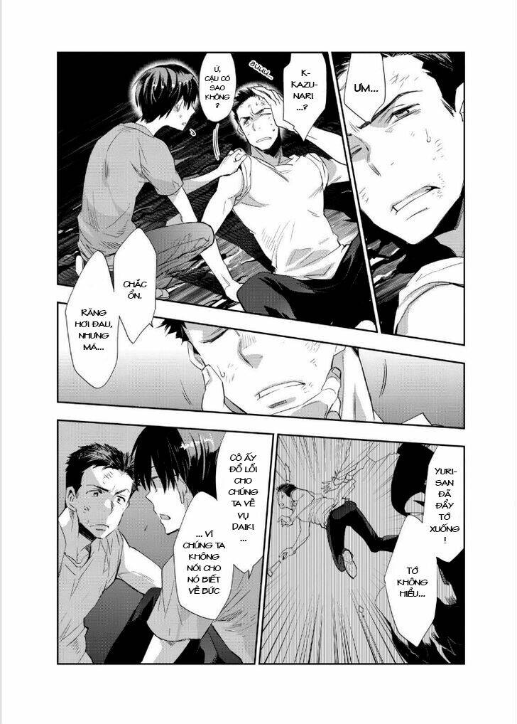 Ou-Sama Game - Kigen: Chapter 13