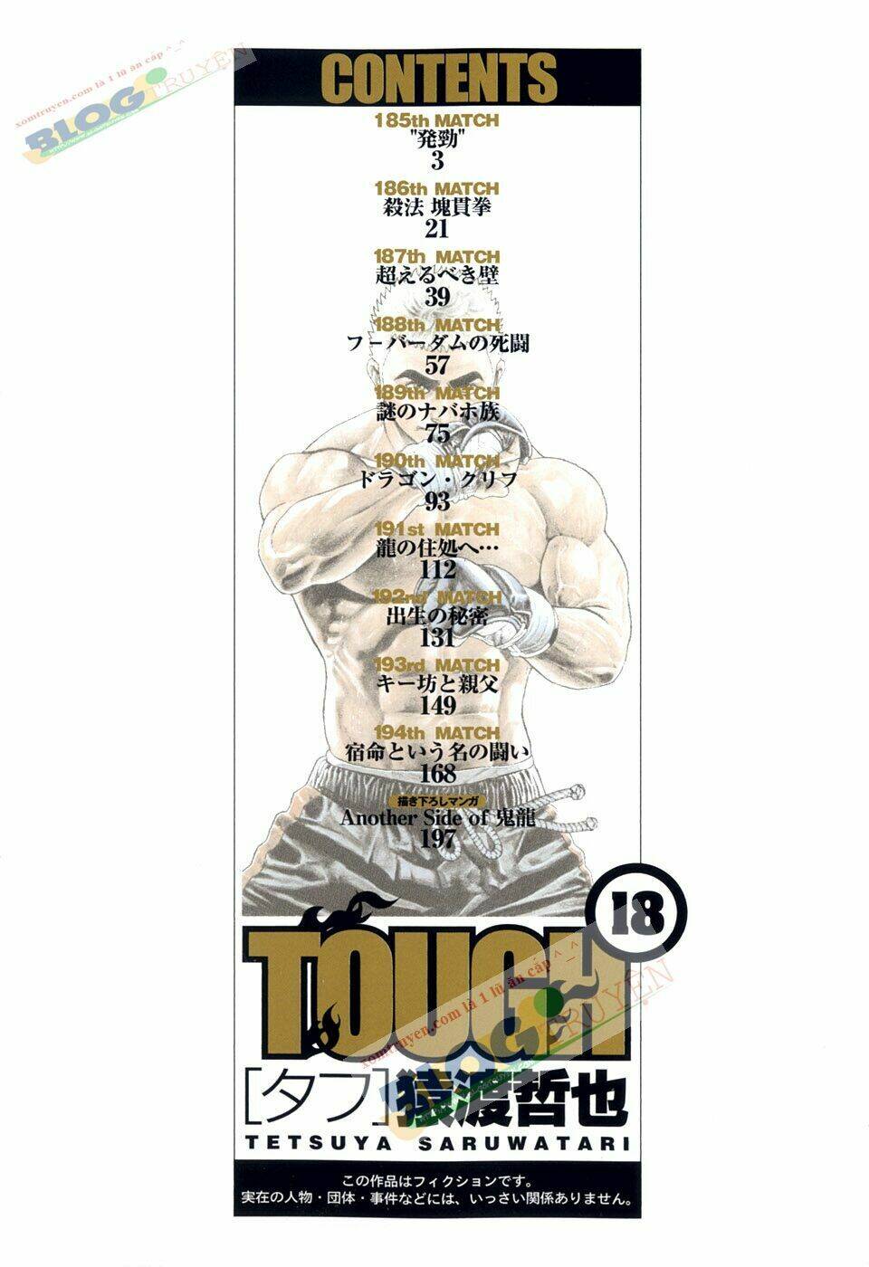 Tough - Miyazawa Kiichi: Chapter 185