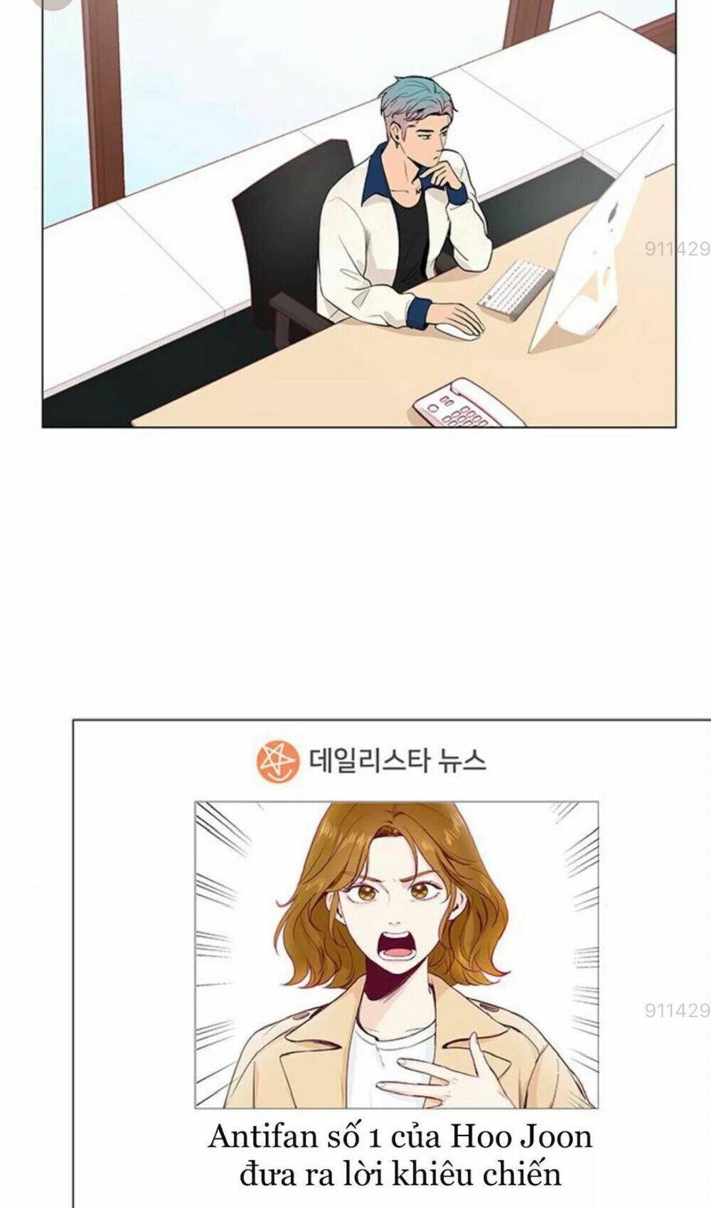 Tôi Kết Hôn Cùng Antifan: Chapter 12