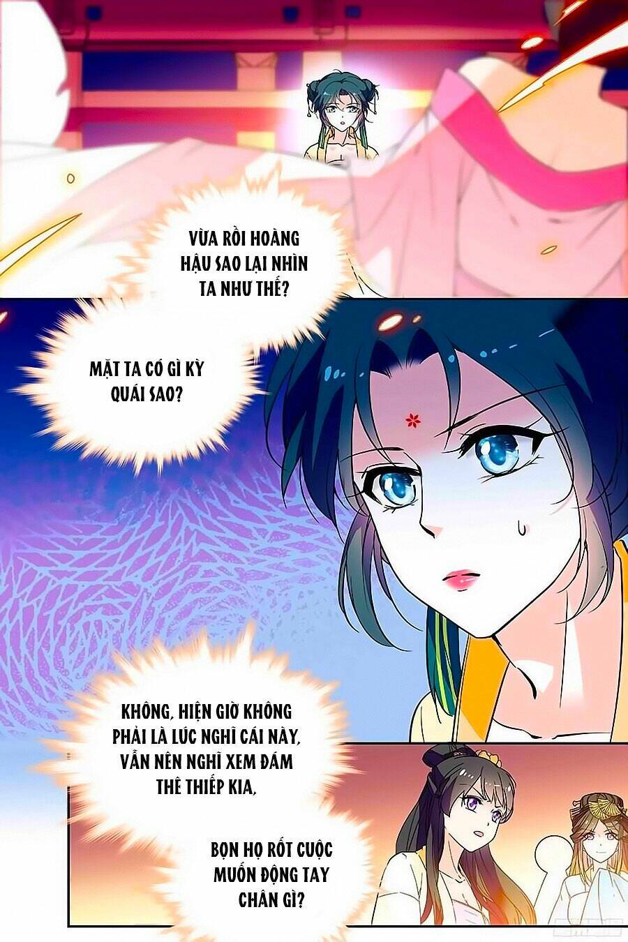 Nhất Thế Khuynh Thành: Lãnh Cung Khí Phi: Chapter 26