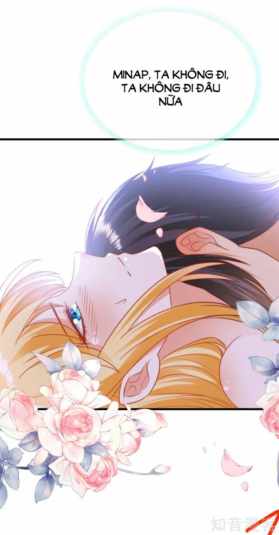 Sủng Hậu Của Vương: Chapter 82