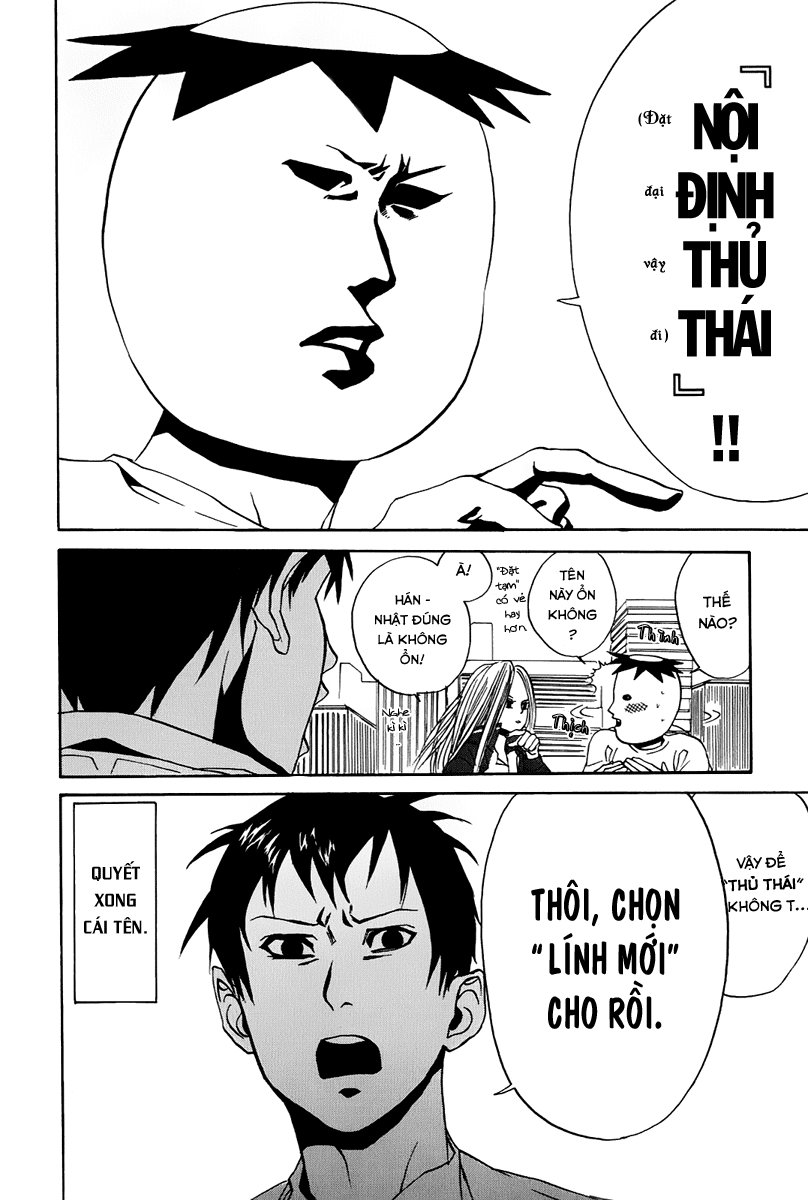 Arakawa Under The Bridge: Chapter 7