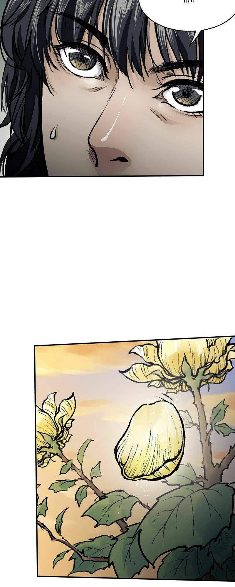 Liên Thành Quyết: Chapter 17