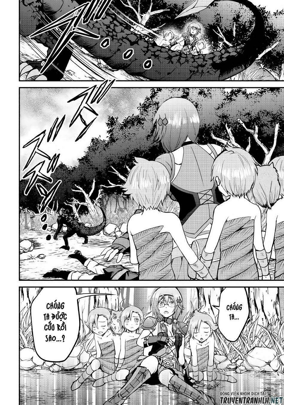 Maken No Daydreamer: Chapter 26