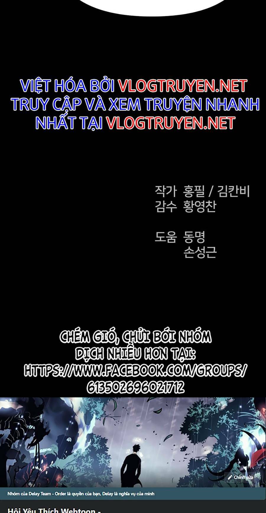 Cậu Bé Shotgun: Chapter 56