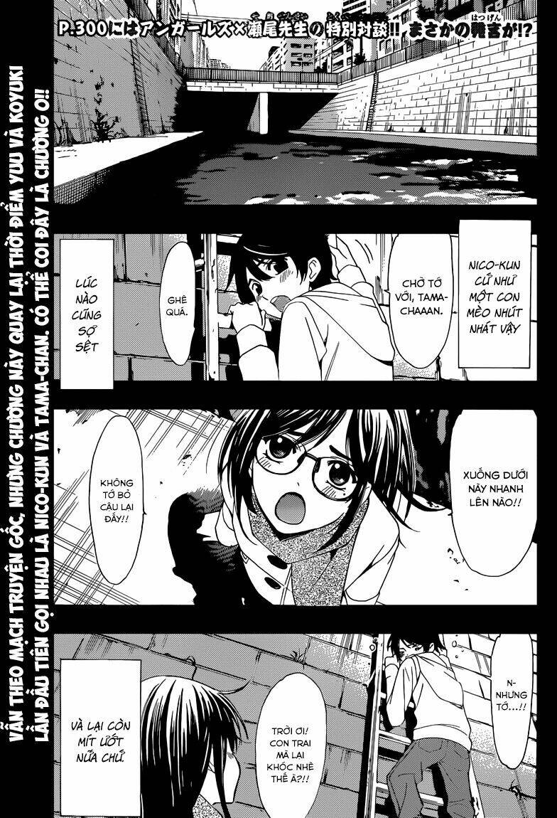 Fuuka: Chapter 29.5