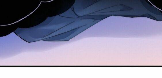 Dữ Tử Thành Thuyết: Chapter 9