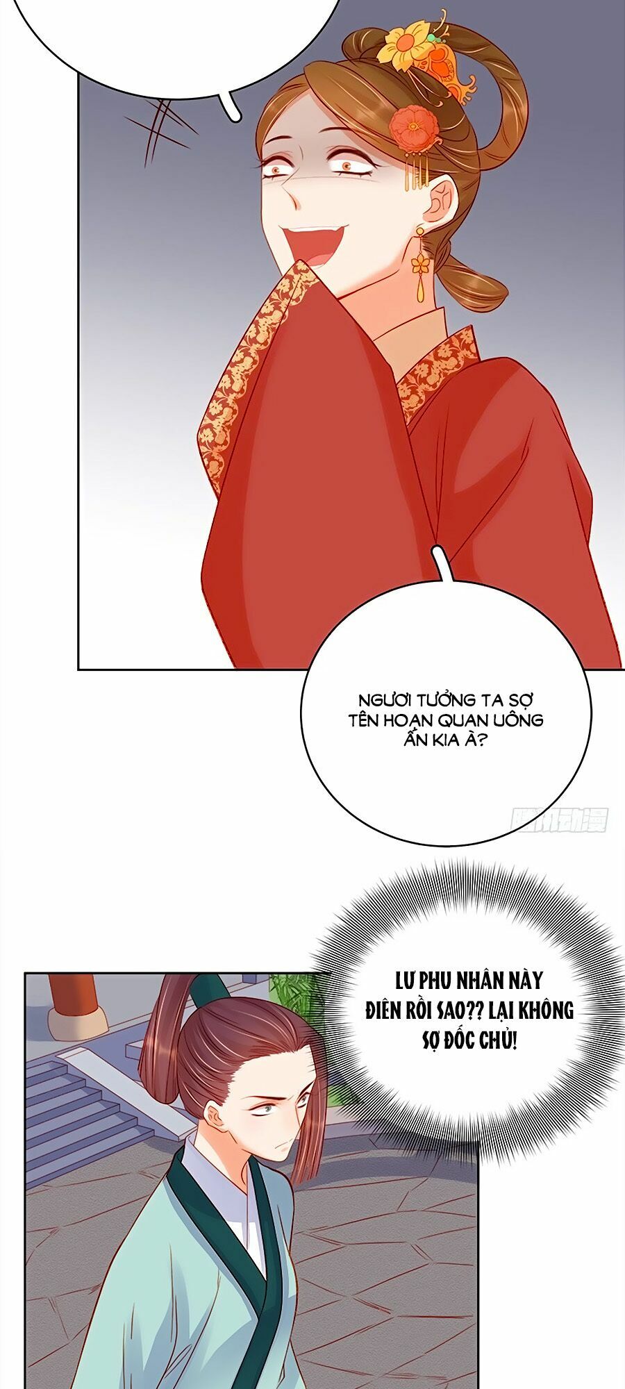 Xuân Khuê Bí Lục: Xưởng Công Thái Liêu Nhân: Chapter 78