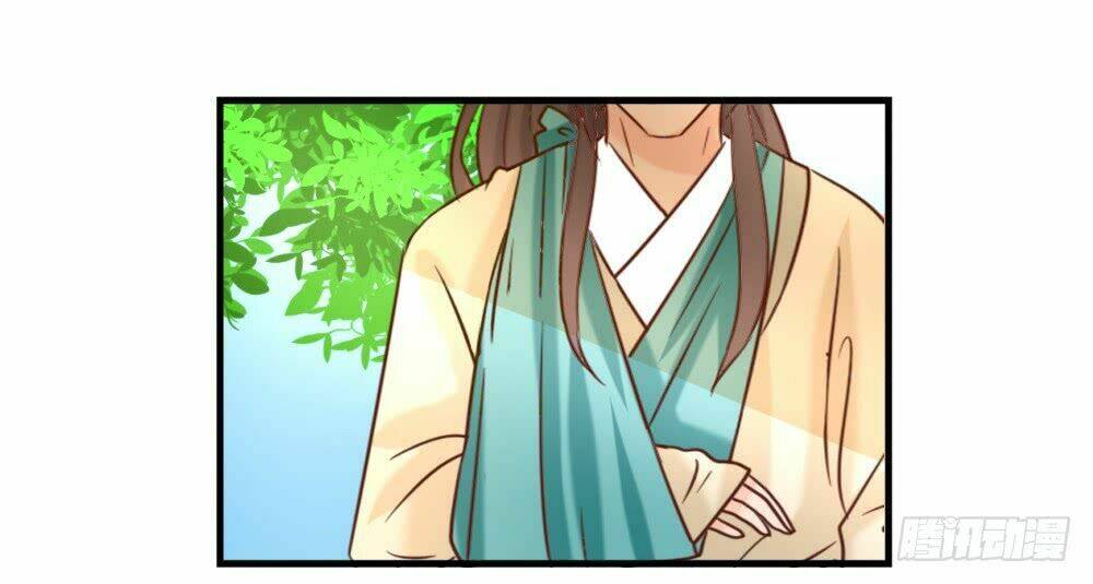 Hồng Nhan Bất Vong Quốc: Chapter 14