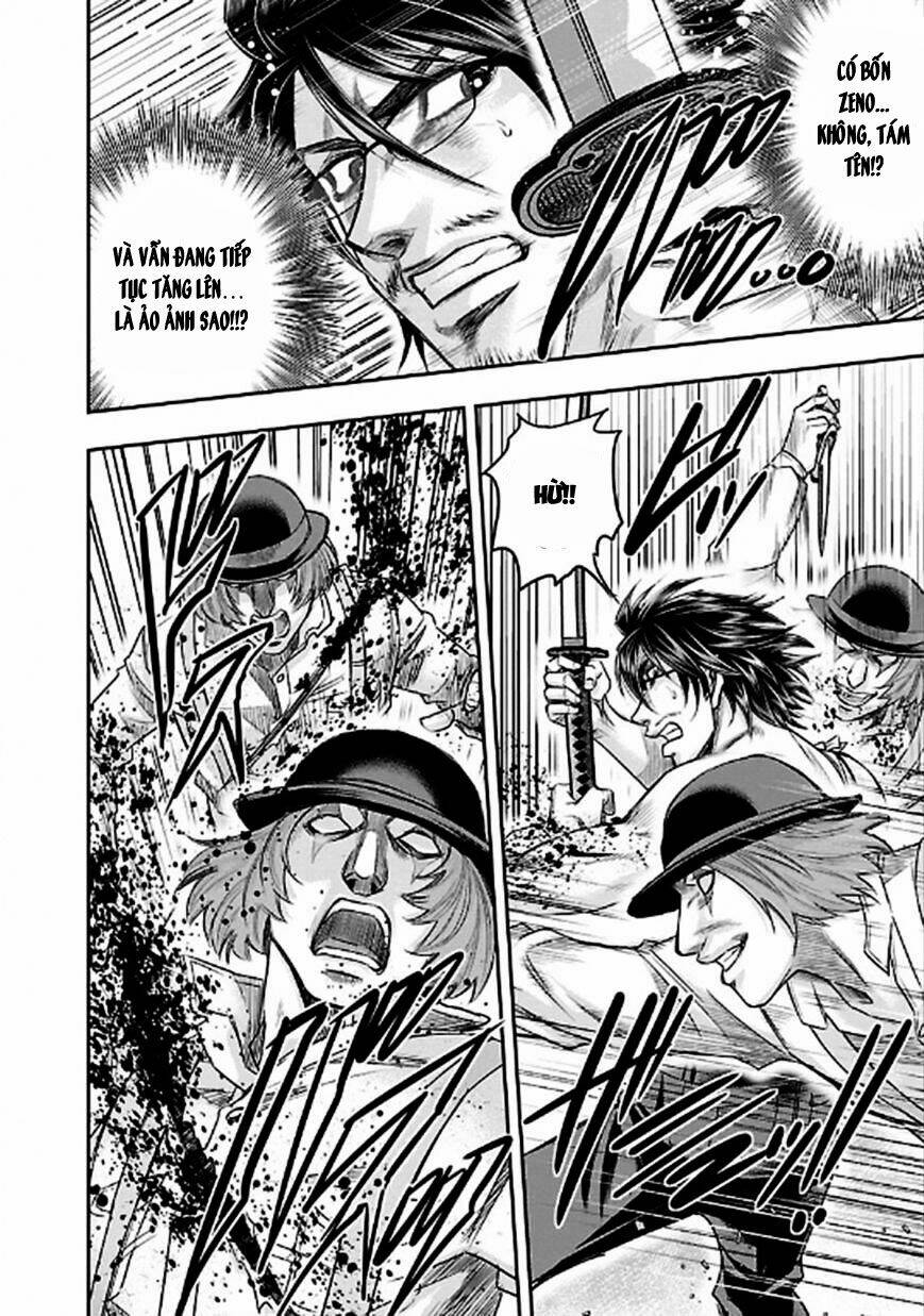 Choujin Sensen: Chapter 24