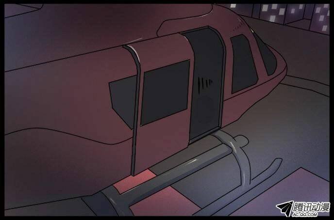 Future trial: Chapter 7