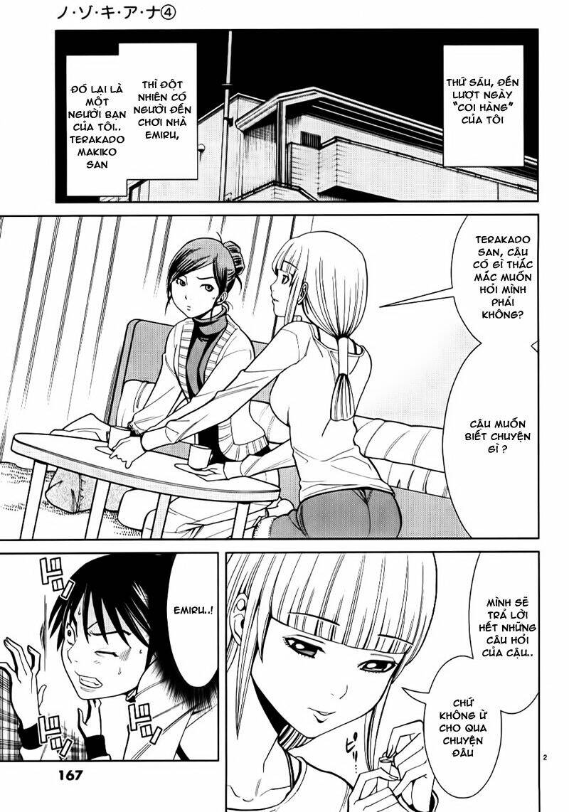 Nozoki Ana: Chapter 36