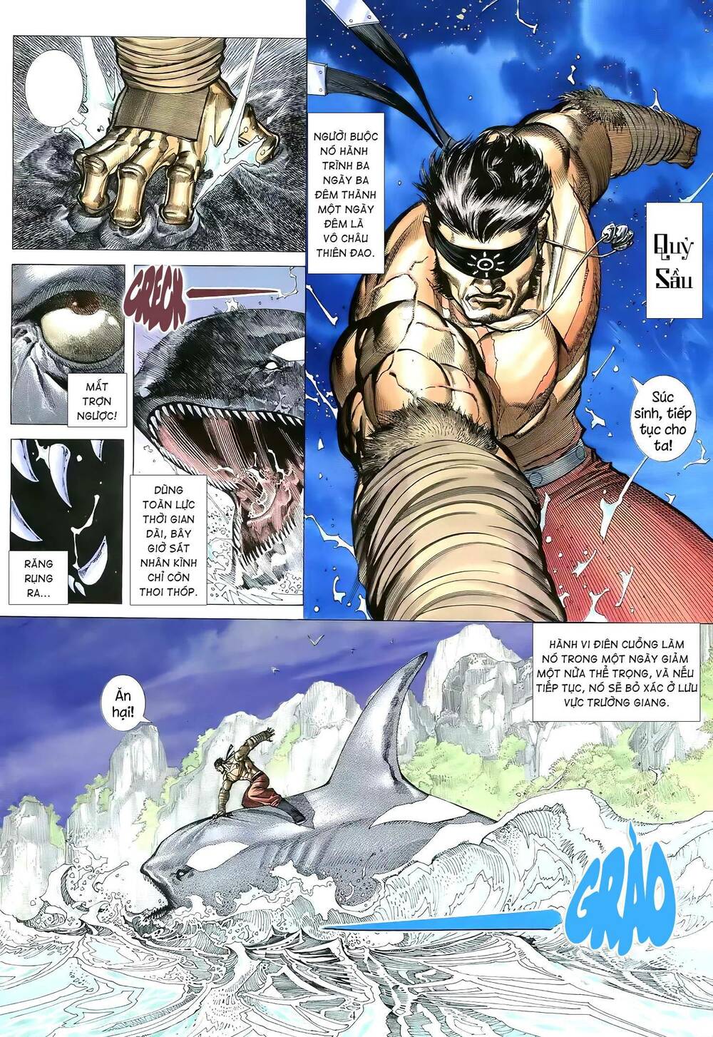 Thiên Sát Cuồng Đao: Chapter 77