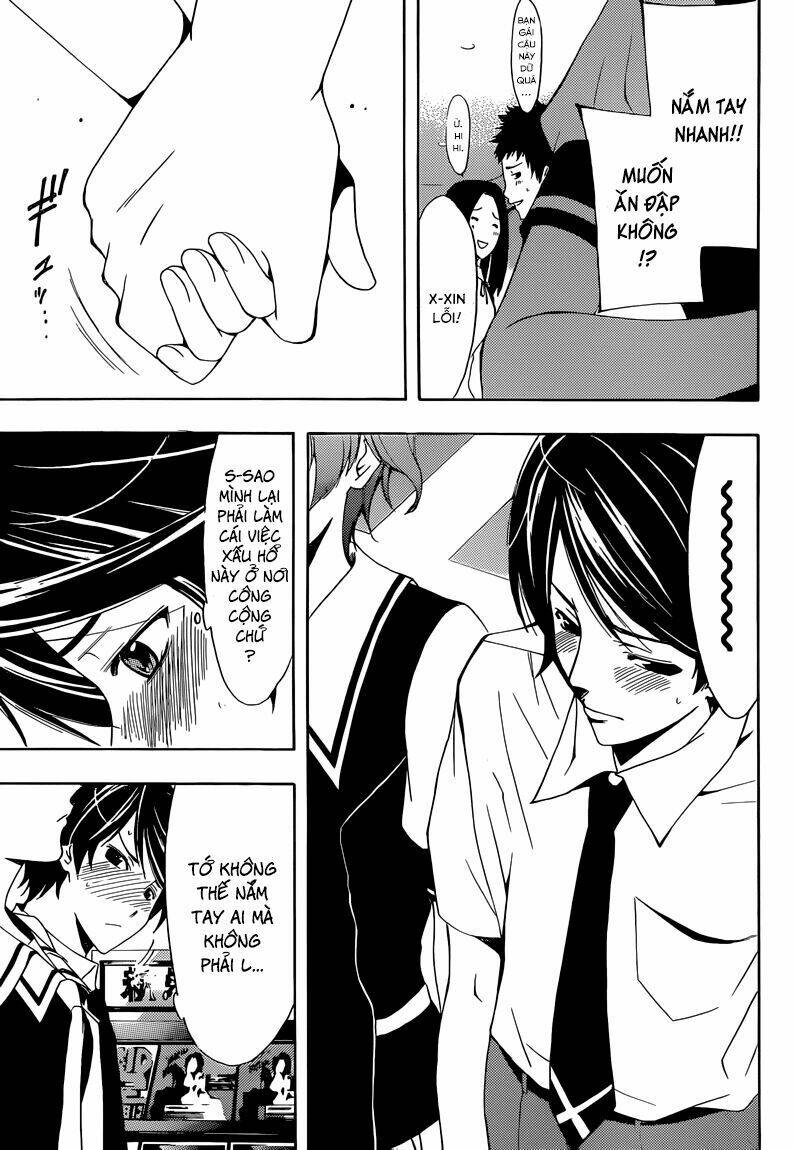 Fuuka: Chapter 2