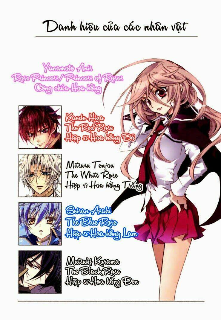 Nụ Hôn Của Công Chúa Tường Vi: Chapter 19