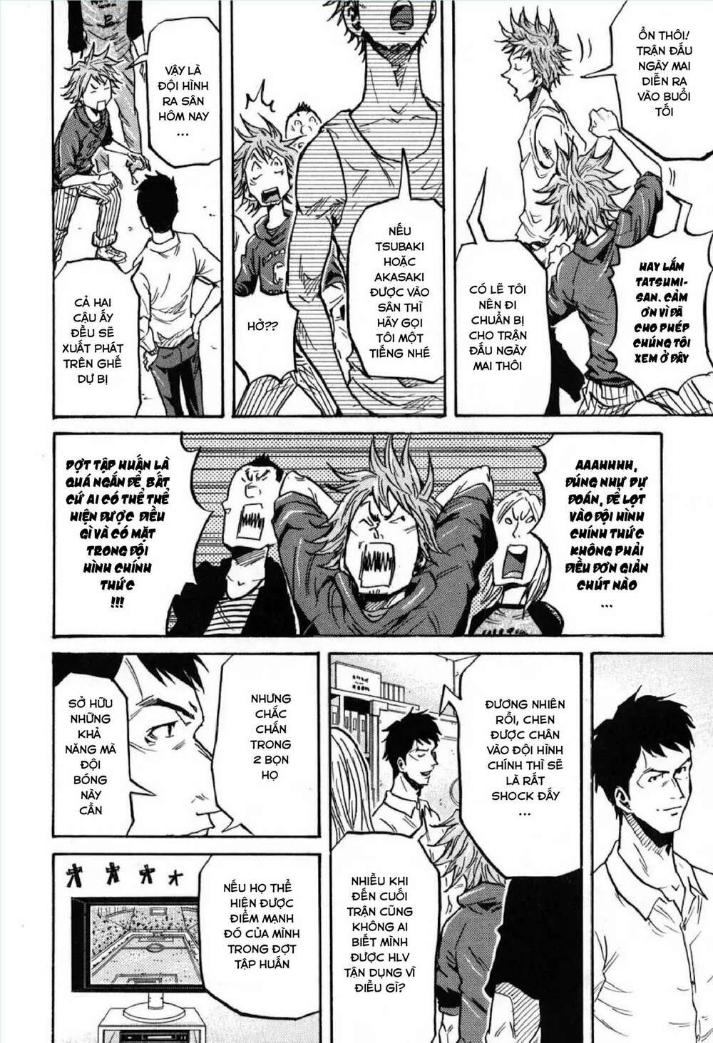 Giant Killing: Chapter 270