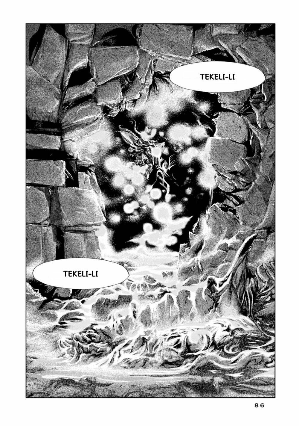 Kyouki No Sanmyaku Nite - At The Mountain Of Madness: Chapter 21