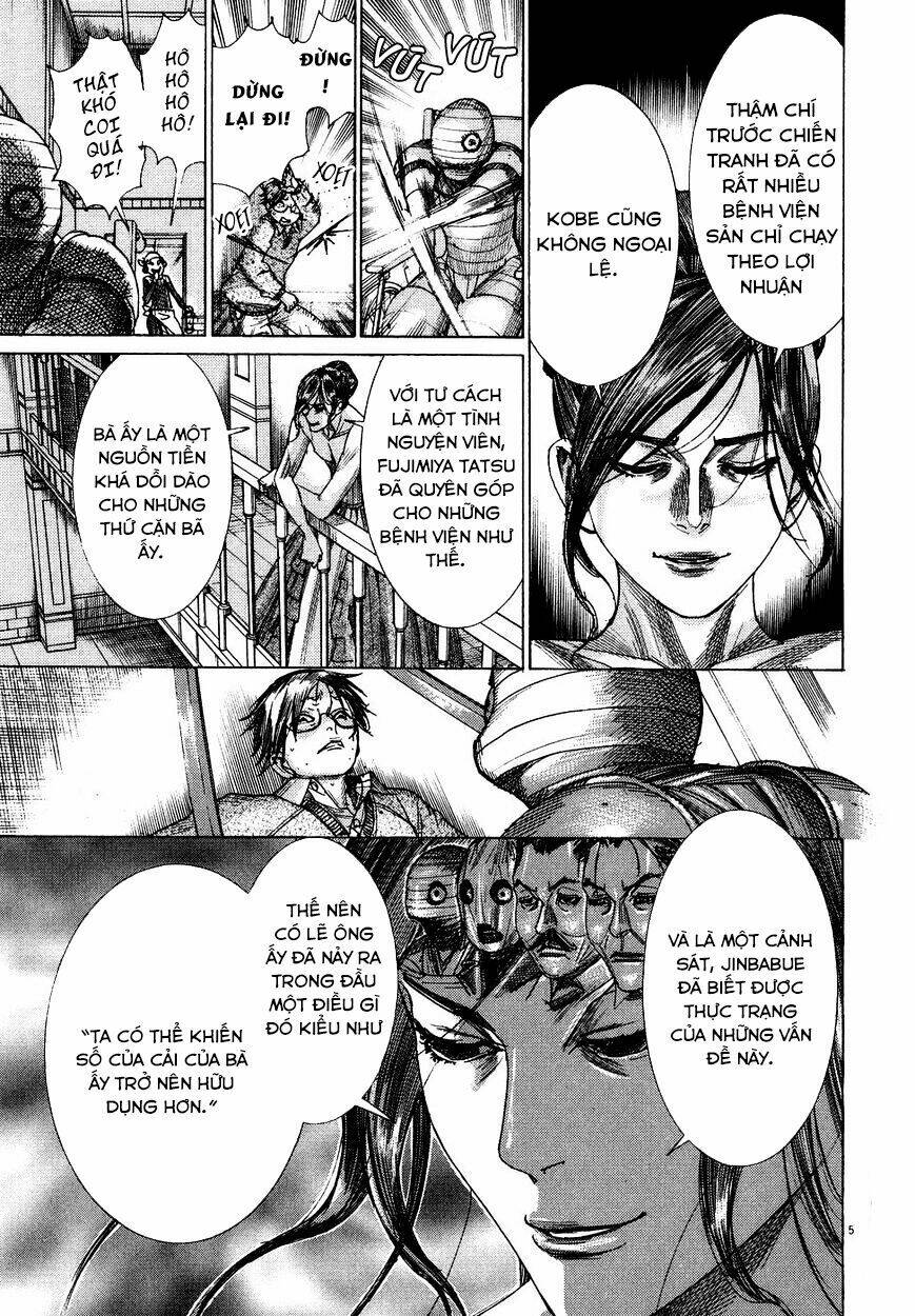 Yuureitou: Chapter 78