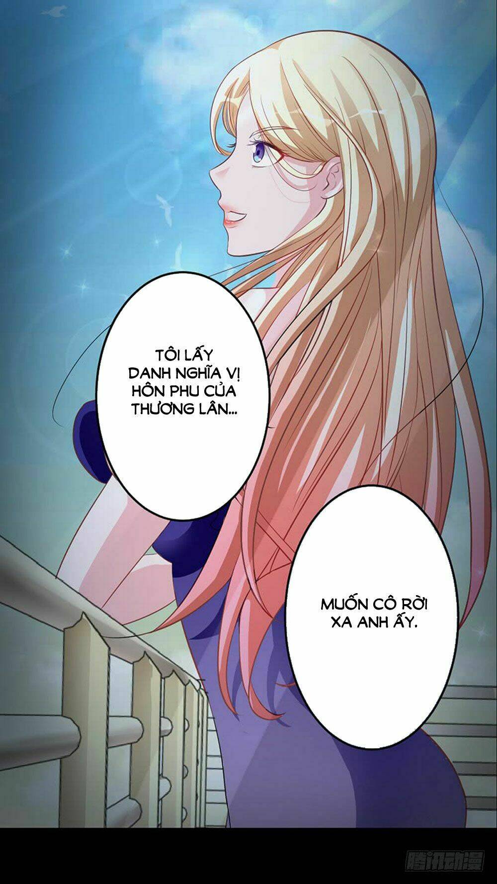 Hung Mãnh Quỷ Phu Bà Thượng Sàng: Chapter 47
