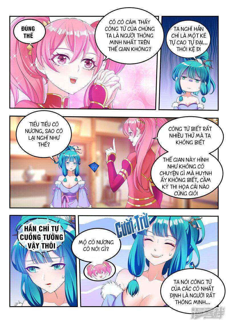 Vạn Giới Thần Chủ: Chapter 77