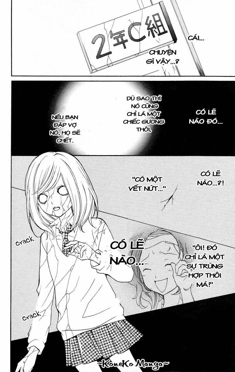 Screaming Lesson!!!: Chapter 14