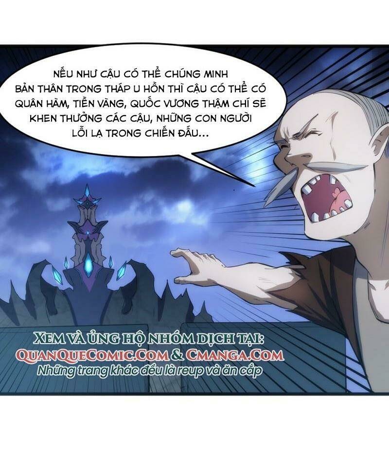 Thánh Đường Chi Thành: Chapter 33