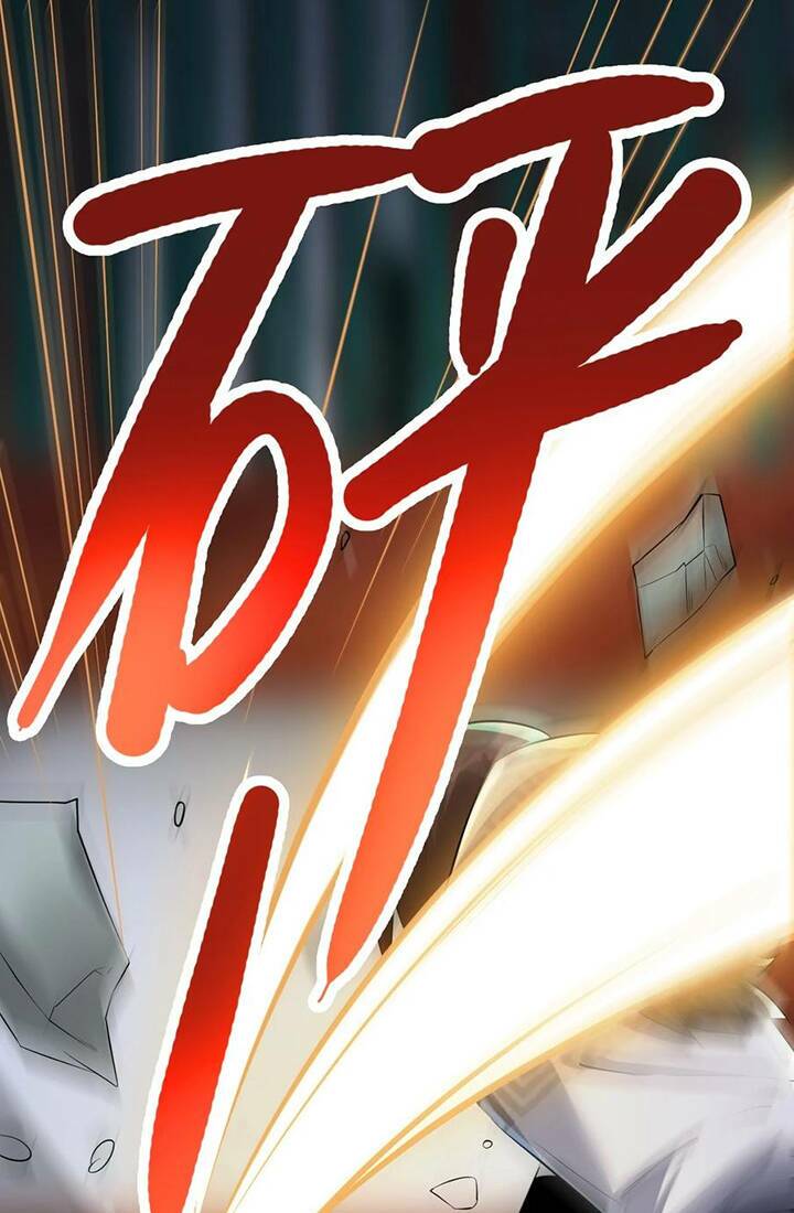 Đại Bảo Kiếm Của Tôi: Chapter 21