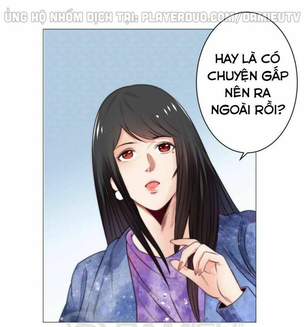 Thấu Thị Y Thánh: Chapter 59