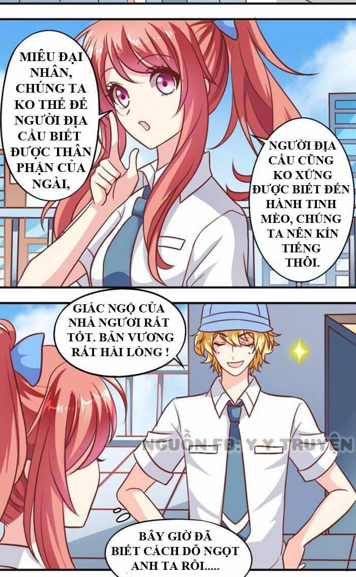 Ngư Thần Đích Nhân Thả Ta Đi: Chapter 19