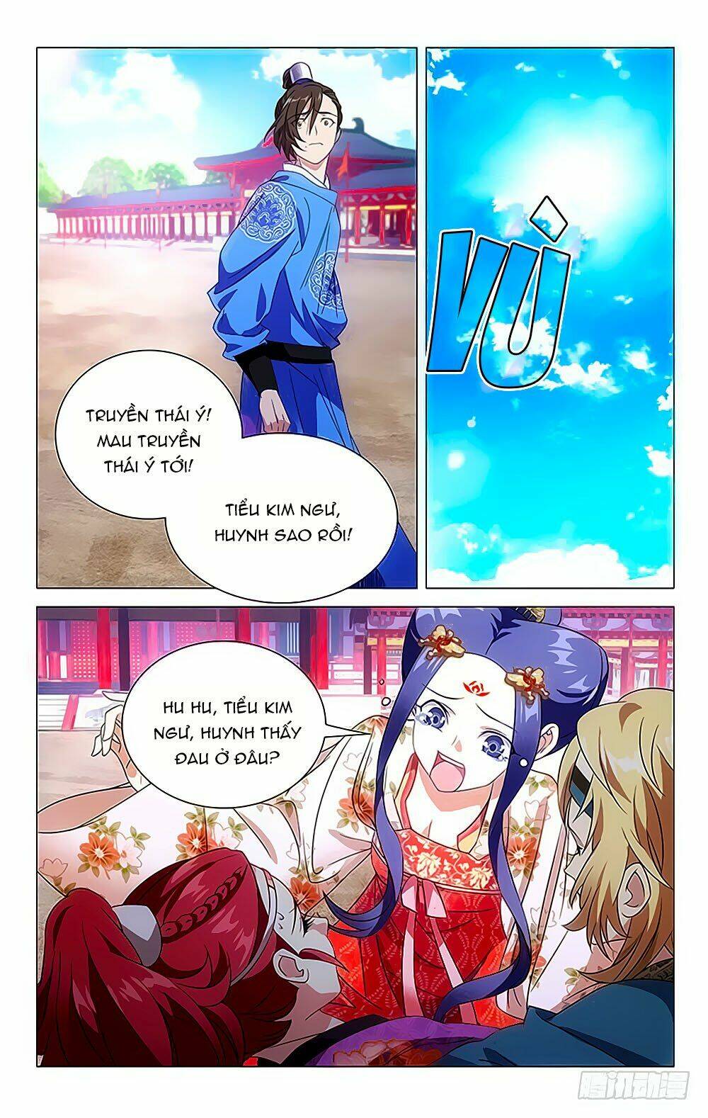 Phò Mã! Không Nên A!: Chapter 16