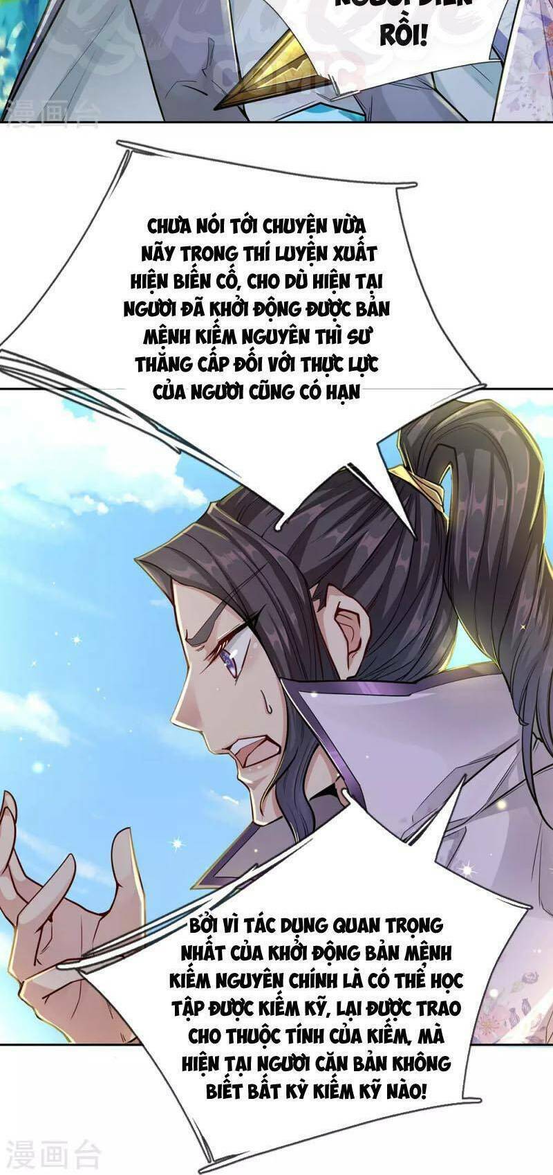 Thân Thể Của Ta Là Kiếm Chủng: Chapter 13